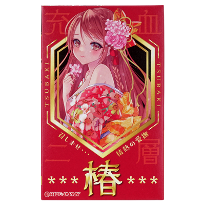 パッケージ。スティックローションが付属しています。