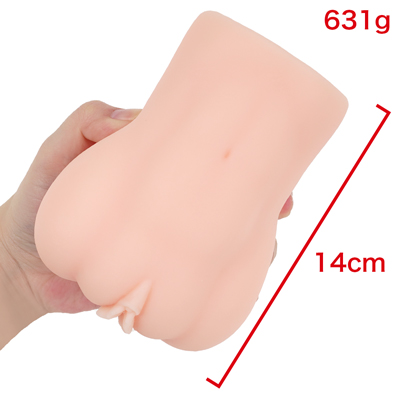 むっつり肉厚BODYの大型ハンドホール。　※数値はＮＬＳ実測値