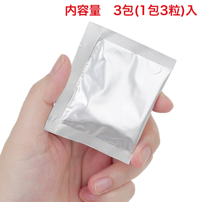 持ち運びにも便利なパウチに入っています。