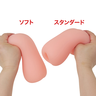 ただ…握ってみるとその硬度はけっこう違っていて、ソフト版はクタッと頭を垂れる感じ。どちらがいいかは好みにもよるでしょうねぇ。