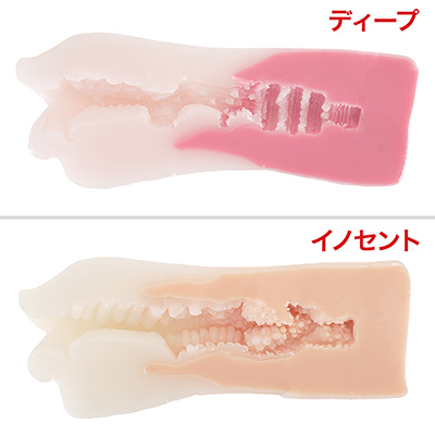 リアル系のフェラ型オナホとは趣が異なるものの、それっぽさは十分に味わえる仕上がりです。安いので両方買っても損はしないでしょう。