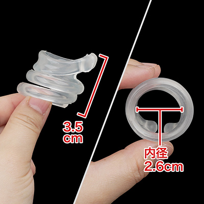 【フリーサイズ】乳白色のやや硬いTPE。内径が大きいので、平時でも容積のある硬化タイプのペニス向けです。　※数値はＮＬＳ実測値