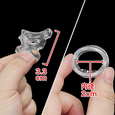 【ツーコネクト】こちらはステルス性の高い透明ボディです。が、触った瞬間から皮脂でくすんでしまうのが残念…。　※数値はＮＬＳ実測値
