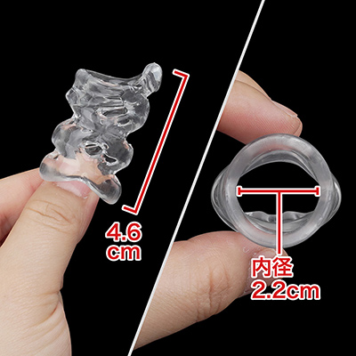 【スリーコネクト】ちょっと長めの筒型。非勃起時は小さくなっている、膨張タイプのペニスに適した仕様といえます。　※数値はＮＬＳ実測値