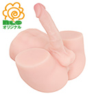 男のケツとアソコ