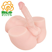 男のケツとアソコ