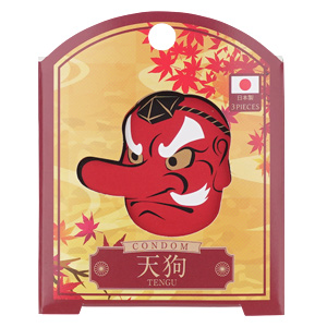 天狗