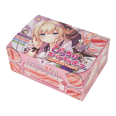 マジックアイズらしい横型のパケ。イラストも可愛く、完成度高いですね。初回生産分の特典として、謎のパンツシールが付属します。