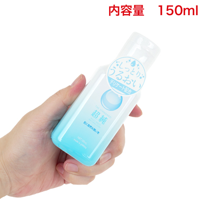 【150ml】 使い切りやすいスクエアボトルタイプ。