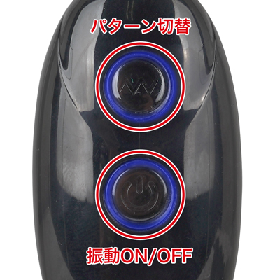 リモコンは本体の電源をONにし、本体を待機状態にしてからリモコン操作が可能になります。