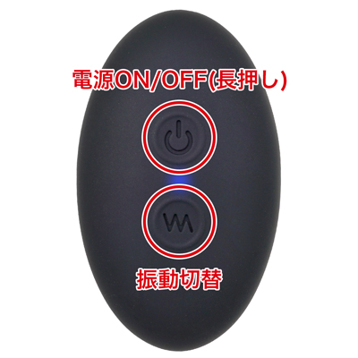 リモコンは本体の電源をONにし、本体を待機状態にしてからリモコン操作が可能になります。