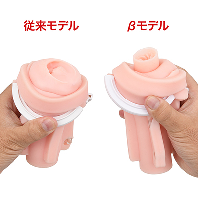 アッパーフレームごとめくって内部を露わにすると、従来モデルにはなかった、筒状のガイドパーツが出現します。