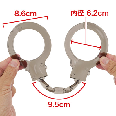 サイズ感はスチール製の手錠と一緒ですが、圧倒的に軽いです。ニオイやベタ付きはなく、快適に扱えます。　※数値はＮＬＳ実測値