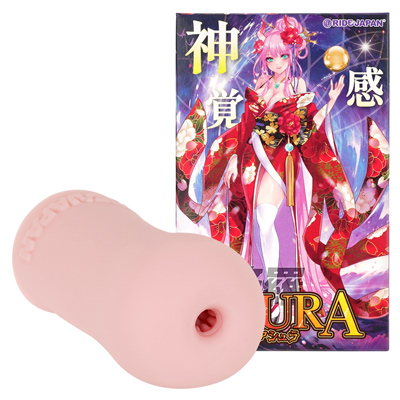 ASURA-阿修羅-