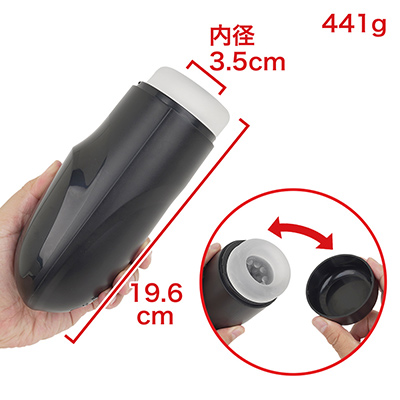 本体にはキャップがあり、衛生的に保管できます。電動モデルのわりに重量も軽めなので、扱いやすいですよ。　※数値はＮＬＳ実測値