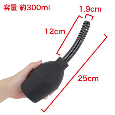 注入や洗浄に使いやすいシンプルな定番アイテム。　※数値はＮＬＳ実測値