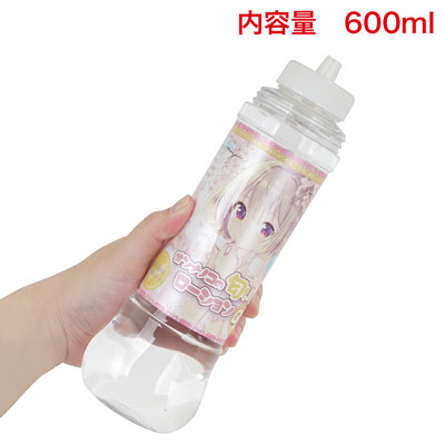 残量を気にせずたっぷり使える大容量タイプ。