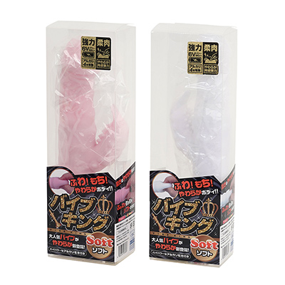 カラバリは「ピンク」と「ホワイト」の２色。パケはクリアケースに印刷シールというややチープな仕様ですが、必要十分でしょう。