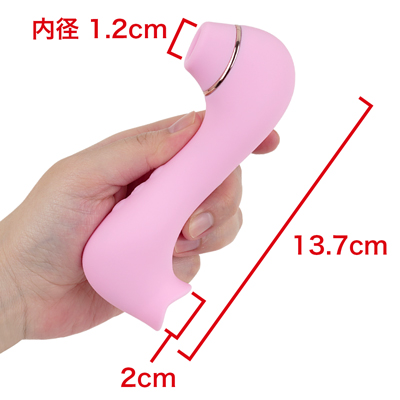 舌先のような振動と唇のような吸引、２つの良いところを併せ持ったローターです。　※数値はＮＬＳ実測値