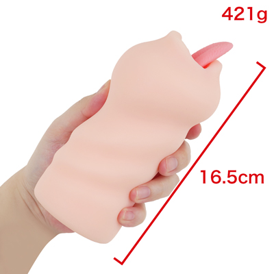くぼみが指にフィットする、グリップ感のあるフォルムです。　※数値はＮＬＳ 実測値