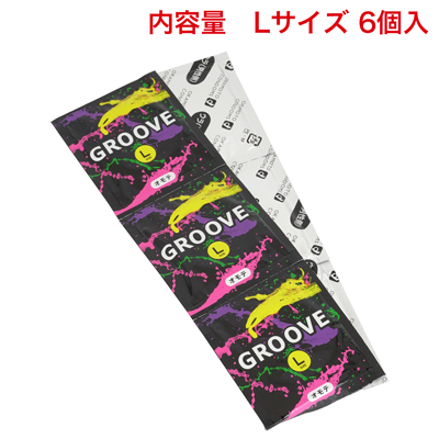 「GROOVE（グルーヴ）」に、ゆったり大きめなLサイズが登場しました。