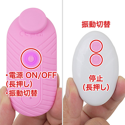 リモコンは本体電源が入っているときのみ有効。リモコン側に停止ボタンはありますが、一時停止ではないため使い勝手は今ひとつ。