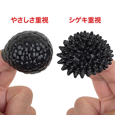 「やさしさ重視」はヘビのウロコみたいなデコボコ感が個性的。ヘッドもボトムも同じテクスチャーですが、どっちにするか悩みますね～♪