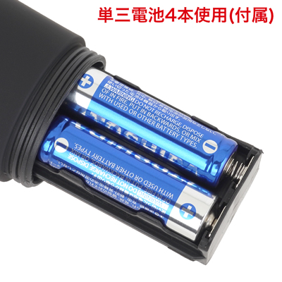 底部のフタを外し、電池をセットしてください。　※付属の電池は「動作確認用テスト電池」です。
