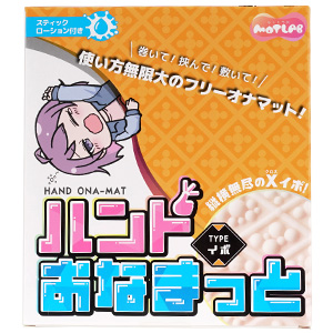 Typeイボ