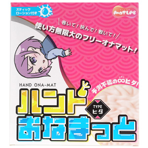 Typeヒダ