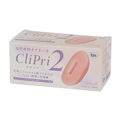 パケのイメージは前作とほとんど一緒。かなり大きくなりましたが、価格はそれほど上がっていないので、グラム単価は良化しています。