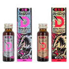 ストロングＤ　馬プラセンタドリンク