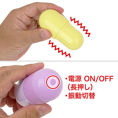 振動は強弱５＋リズム５の10パターン。底部ボタンひとつで操作します。重振動ではないものの、そこそこパワフルで十分気持ちよくなれます。