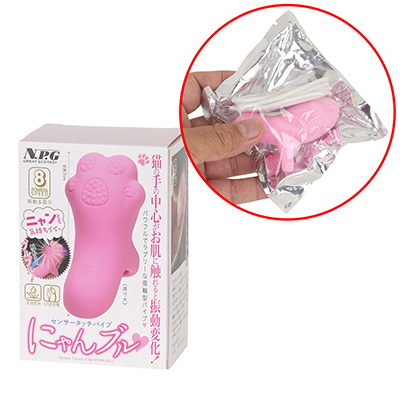 ムダのないコンパクトなパケです。中身はアルミパックで密閉されており、未使用なのがひと目でわかるのもグッド。安心感ありますね。