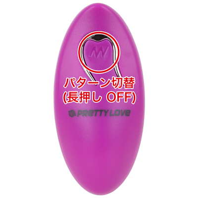 リモコンは本体の電源をONにし、本体を待機状態にしてからリモコン操作が可能になります。