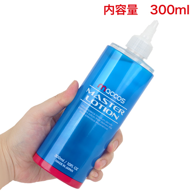 たっぷり使える内容量。フィルムを剥がすと透明ボトルになります。