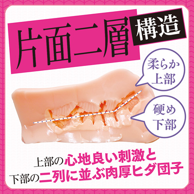同級生とジェットコースターの様な急展開恋愛モードで無知ックスしちゃった僕