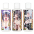 おちゅくしメイド・いもうと・べろべろの唾液ローション 80ml いもうと