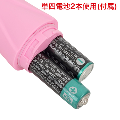 イチゴ型の中玉とスタンダード型の大玉が同時に振動する超パワータイプ。セルフでもカップル使いでも!携帯アイテムとしてもオススメです！　※付属の電池は「動作確認用テスト電池」です。