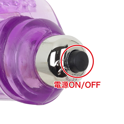 振動の強弱やパターンはなく、ON／OFFのみのシンプルな仕様です。