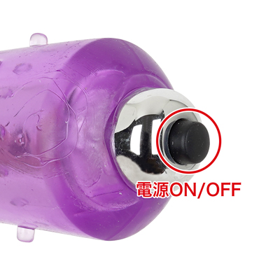 振動の強弱やパターンはなく、ON／OFFのみのシンプルな仕様です。