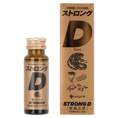 【リニューアル】ストロングＤ　ドリンク