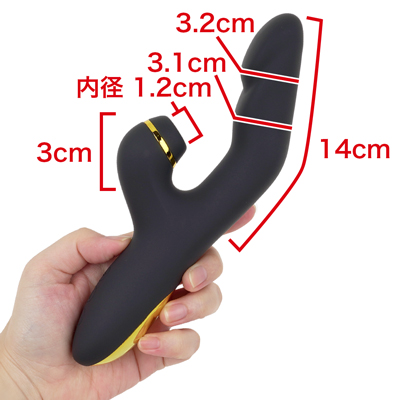 ストレート形状のバイブよりもＧスポットに直責め可能な角度設計とクリ吸引が楽しめる二股バイブ。　※数値はＮＬＳ実測値