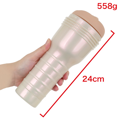 Flesh light特有のフォルム。まるで懐中電灯（Flash light）のようなスタイリッシュなデザインです。　※数値はＮＬＳ実測値