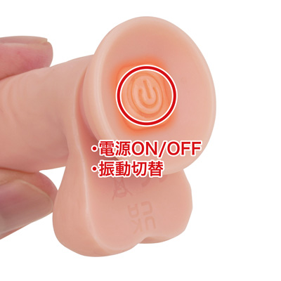 底部にはちゃんと吸盤が備わっていて、その中心には操作スイッチもあります。切り替えは長押し不要のローテーションです。