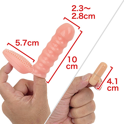 リアルなペニス大とはいきませんが、かなり肉厚で存在感のある指サックです。付属ローターは極小サイズ。　※数値はＮＬＳ実測値