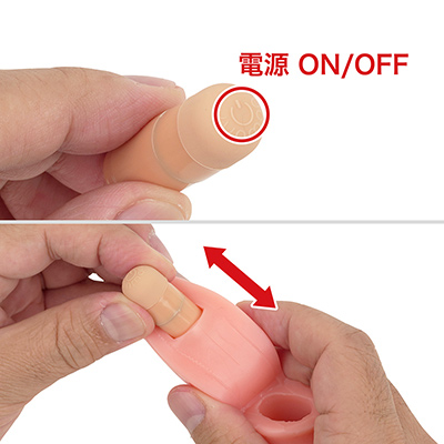 ミニローターはON／OFFのみの単振動。駆動音は控えめですが、振動パワーもそれなりです。クリブラシの裏側にポケットがありますよ。