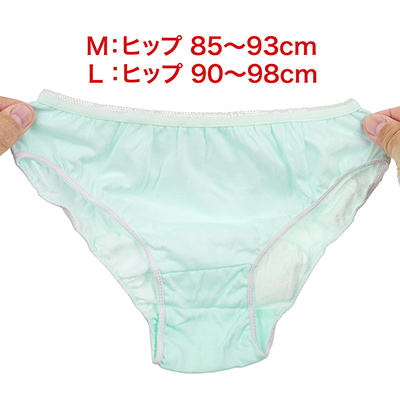 まー、ビックリするくらい地味っすよね。日頃からオシャレに気を遣っている女性スタッフは、「絶対に穿きたくない」と眉をしかめておりました…。