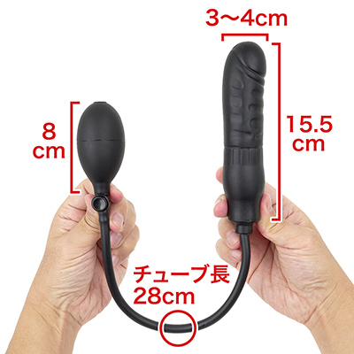 【Ｂ】ゴム製のディルドタイプ。標準的なサイズで、程よい弾力がやさしい挿入感のため、ヴァギナにもマッチします。　※数値はＮＬＳ実測値