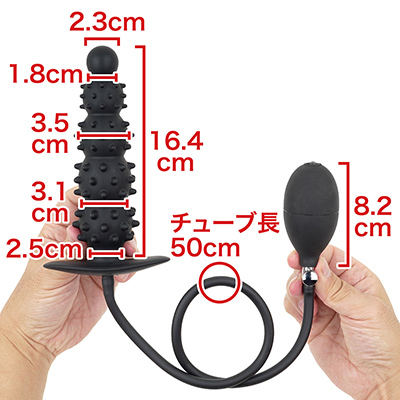 【Ｃ】シリコン製のビーズタイプ。モコモコした形状と無数のトゲが過激な使用感を生み、膨張率も４種中最大です。　※数値はＮＬＳ実測値